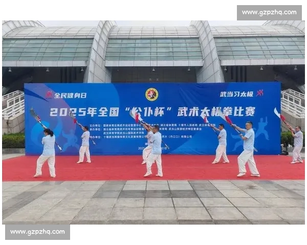 十堰武当太极健身热：一招一式皆惠民