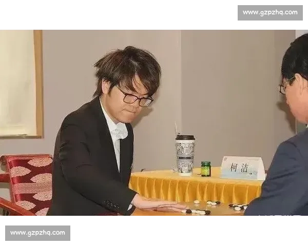 柯洁:不做 “棋坛卷王”,人生不止黑白棋盘 柯洁:不做 “棋坛卷王”,人生不止黑白棋盘