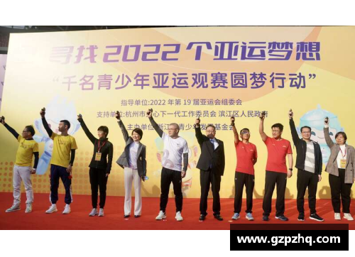 亚运伴我行观后感？(2026年爱知·名古屋亚运会宣传语？)