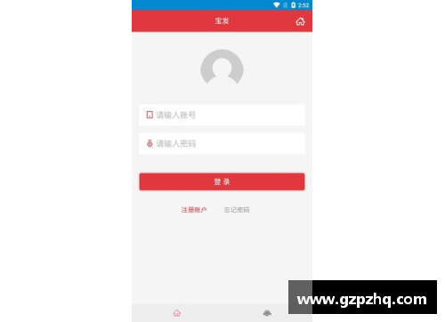 众购线路导航怎么进不了？(怎么在手机微信里添加南国彩票？)