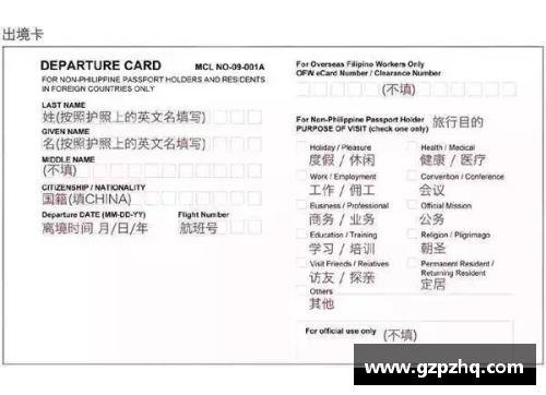 中国山东省离泰国多少公里？(中国留学生入境泰国有哪些要求？)
