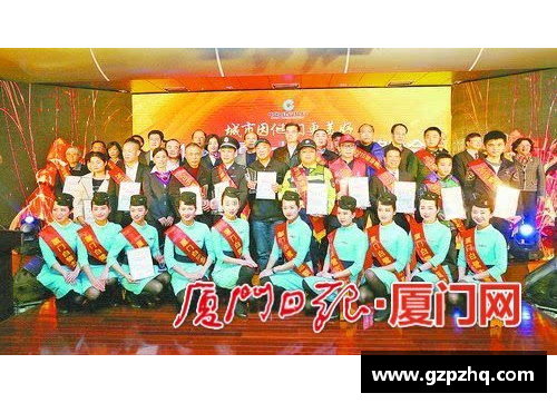 北京室外游乐场排名？(2008年感动中国十大人物特别奖获得者杨慧曼？)