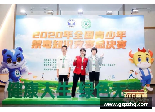 全国中学生文创新大赛一等奖有用吗？(全国第一次青少年禁毒知识竞赛？)