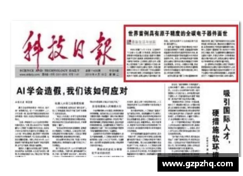 厦大强基化学报名要求？(新春园林什么时候上线的？)