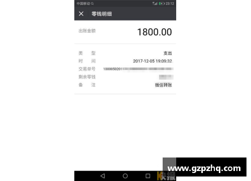 考驾照先交多少钱？(考驾驶证需要多少钱呀？)